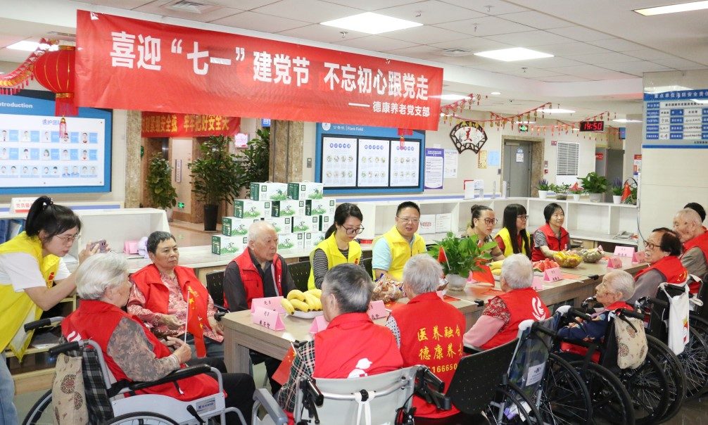201_20250707 J9国际集团(中国)-官方网站