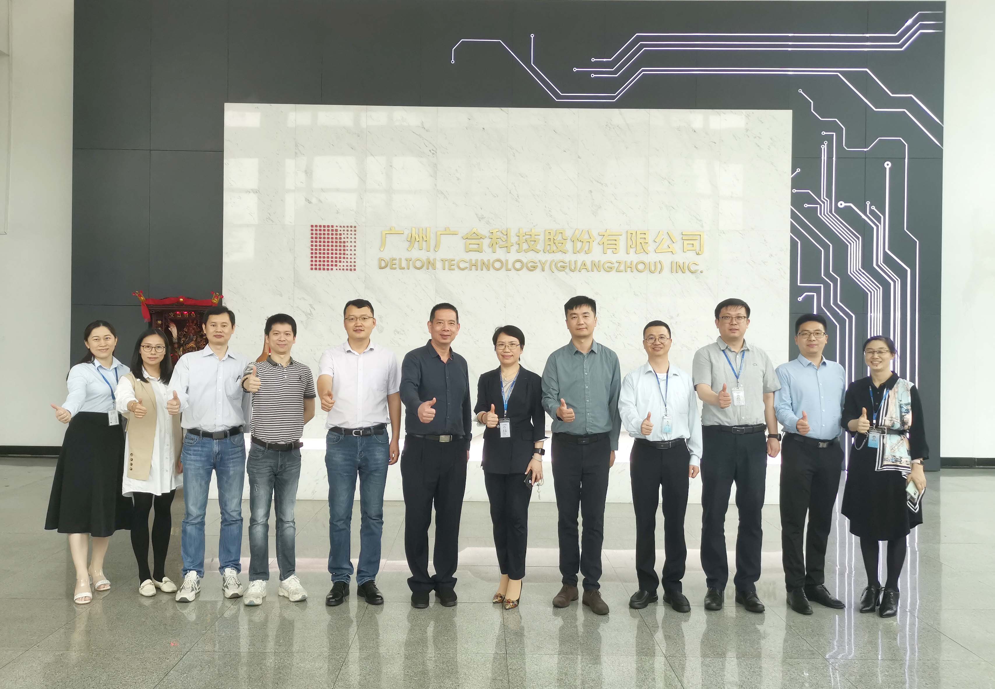 智造引领新机缘、新挑战|优企优品供需对接运动-庄闲和对子网站...