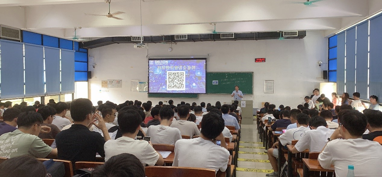庄闲和对子网站科技2024秋季校招完善收官