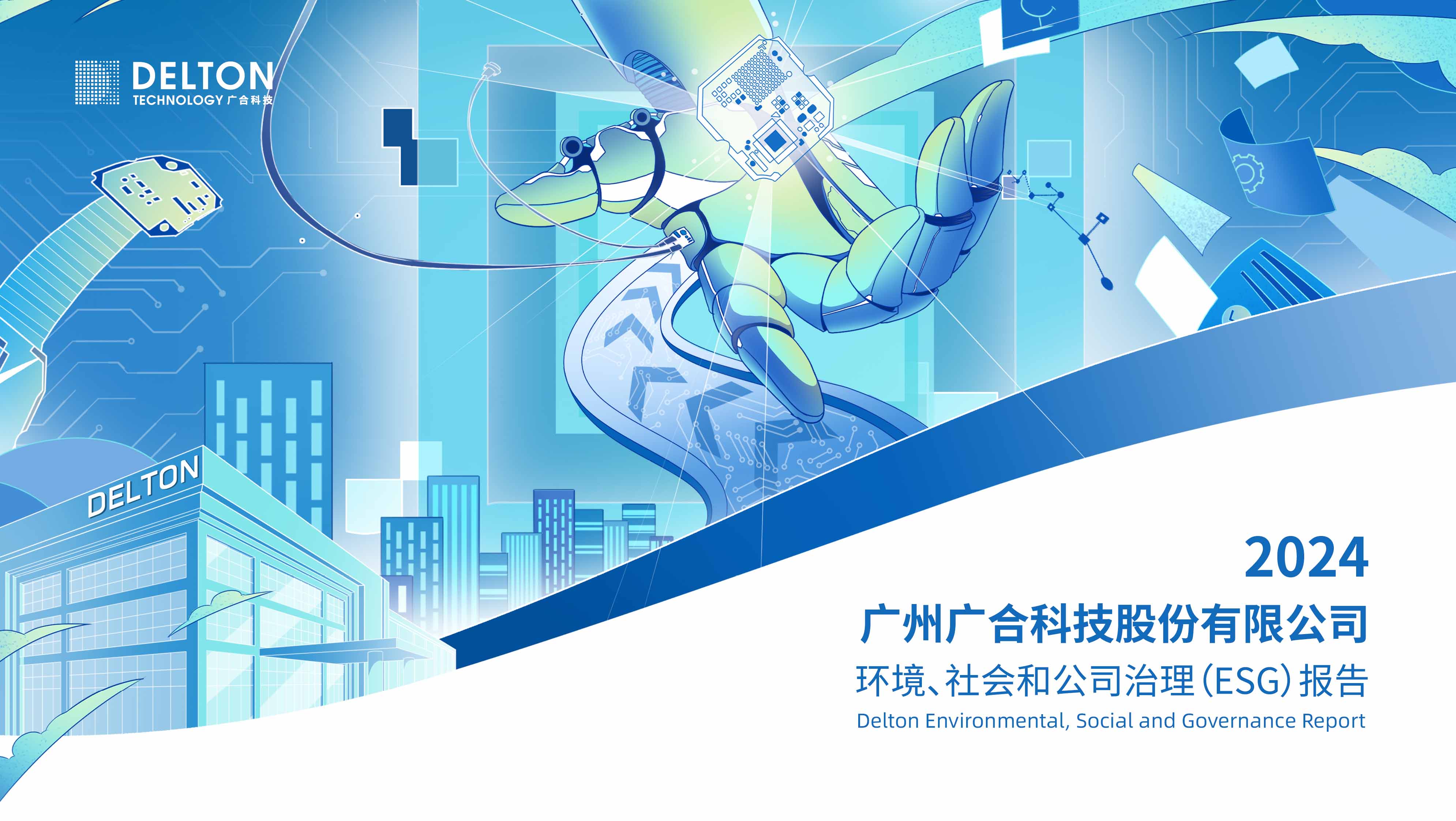 庄闲和游戏(中国)股份有限公司-官网